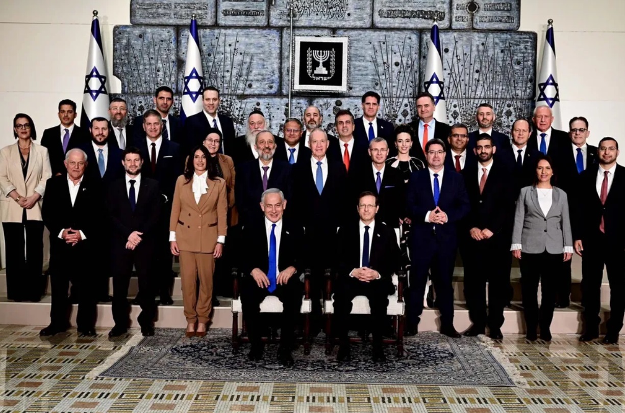 کابینه جدید دولت اسرائیل